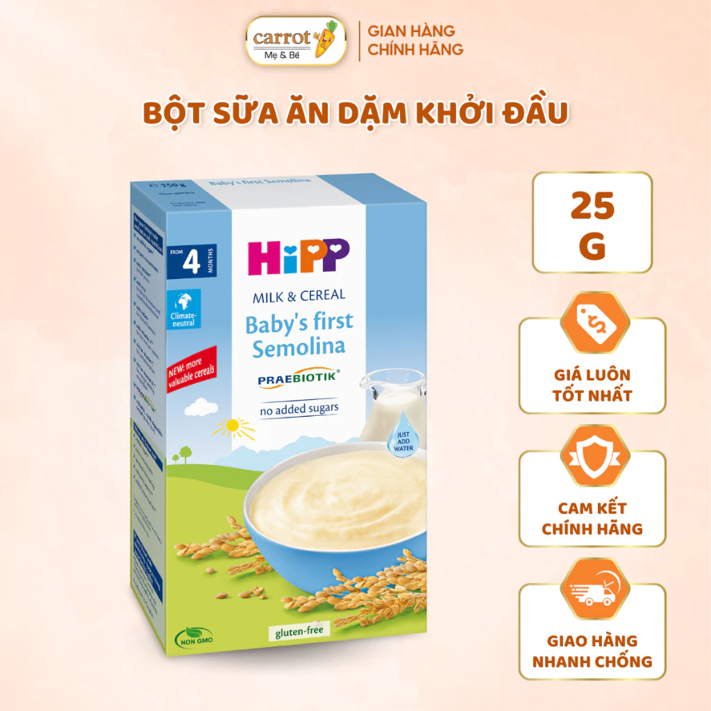 HiPP baby cereal with added fiber to aid digestion 250g - For babies from 4 months, many flavors